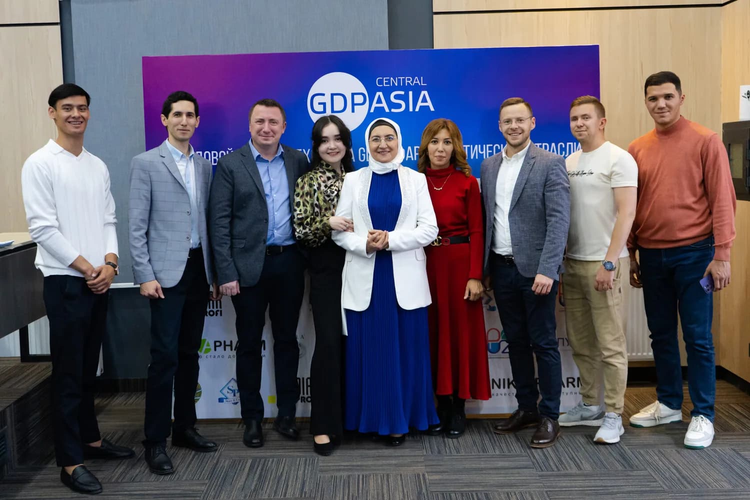 Команда GDPway на отраслевой конференции