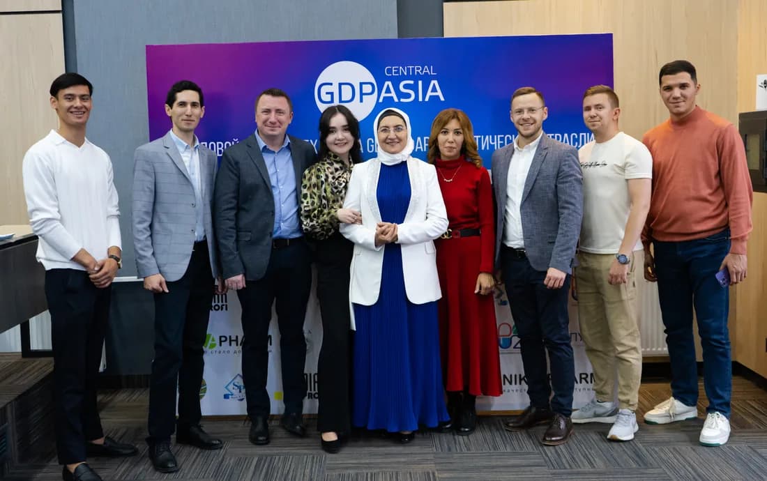 Команда GDPПуть на своей конференции GDP Central Asia в Ташкенте
